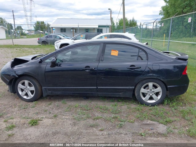 Продаж на аукціоні авто 2007 Honda Civic, vin: 2HGFA16587H020505, номер лоту: 40072898