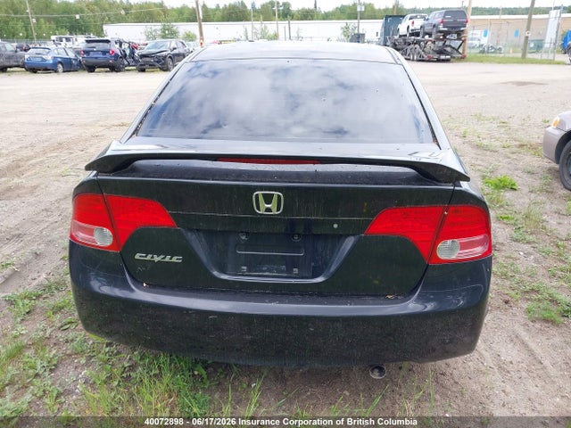 Продаж на аукціоні авто 2007 Honda Civic, vin: 2HGFA16587H020505, номер лоту: 40072898