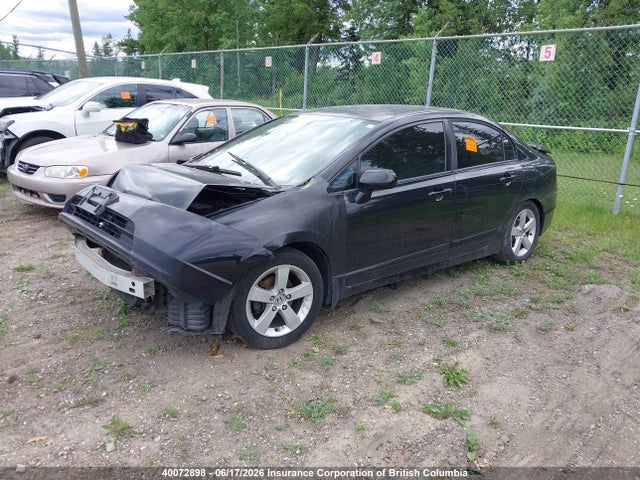 Продаж на аукціоні авто 2007 Honda Civic, vin: 2HGFA16587H020505, номер лоту: 40072898