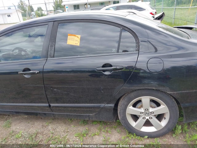 Продаж на аукціоні авто 2007 Honda Civic, vin: 2HGFA16587H020505, номер лоту: 40072898