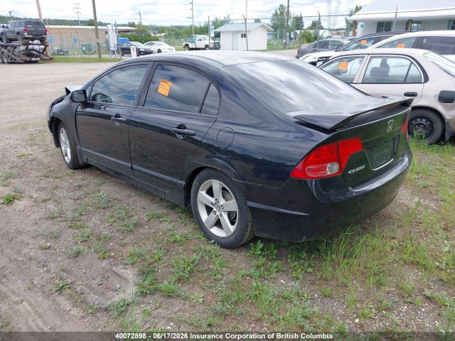 Продаж на аукціоні авто 2007 Honda Civic, vin: 2HGFA16587H020505, номер лоту: 40072898