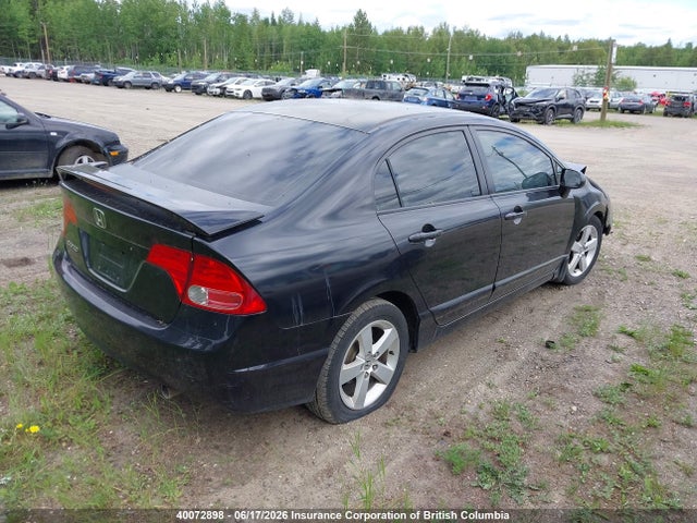 Продаж на аукціоні авто 2007 Honda Civic, vin: 2HGFA16587H020505, номер лоту: 40072898