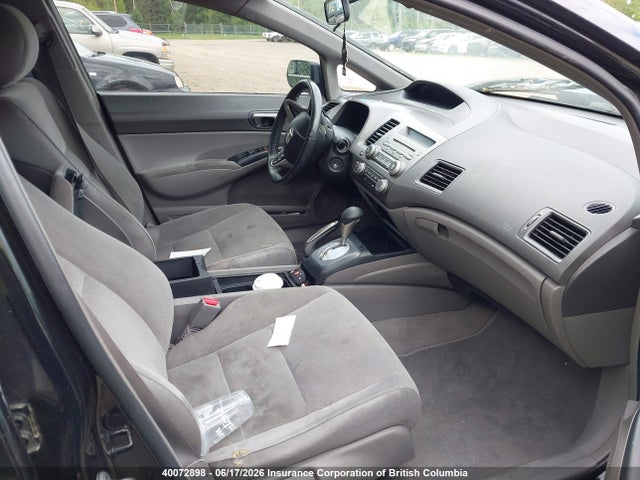 Продаж на аукціоні авто 2007 Honda Civic, vin: 2HGFA16587H020505, номер лоту: 40072898