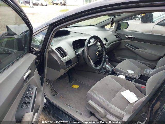 Продаж на аукціоні авто 2007 Honda Civic, vin: 2HGFA16587H020505, номер лоту: 40072898