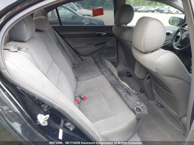 Продаж на аукціоні авто 2007 Honda Civic, vin: 2HGFA16587H020505, номер лоту: 40072898