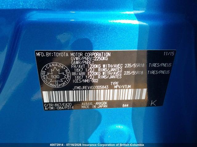 JTMDJREV4GD005843 Toyota RAV4