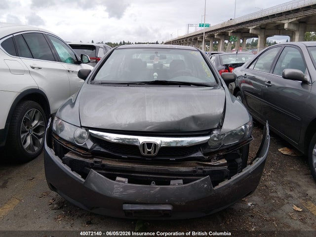 2010 Honda Civic Dx მანქანა იყიდება აუქციონზე, vin: 2HGFA1F25AH024802, აუქციონის ნომერი: 40072140