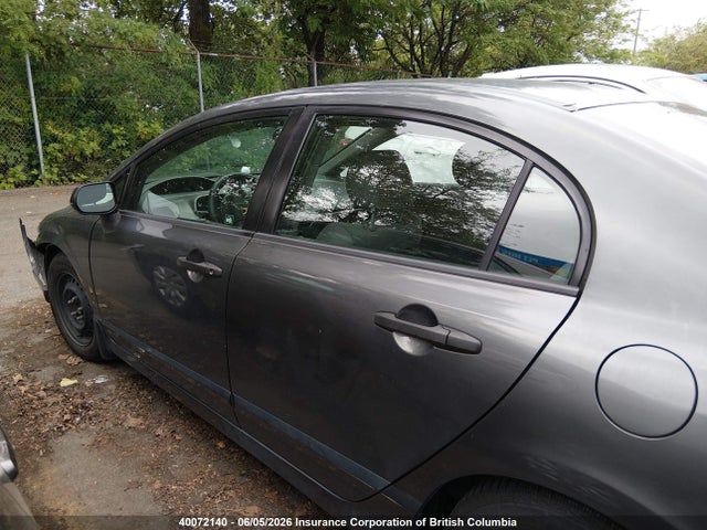 2010 Honda Civic Dx მანქანა იყიდება აუქციონზე, vin: 2HGFA1F25AH024802, აუქციონის ნომერი: 40072140