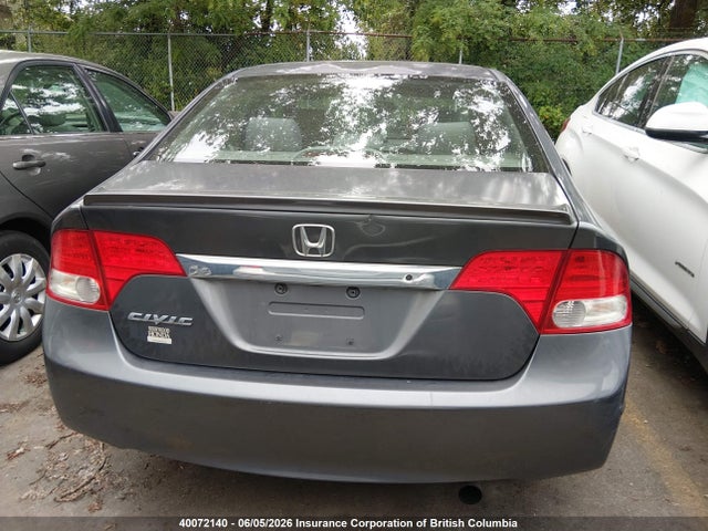 2010 Honda Civic Dx მანქანა იყიდება აუქციონზე, vin: 2HGFA1F25AH024802, აუქციონის ნომერი: 40072140
