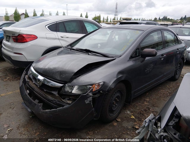 2010 Honda Civic Dx მანქანა იყიდება აუქციონზე, vin: 2HGFA1F25AH024802, აუქციონის ნომერი: 40072140