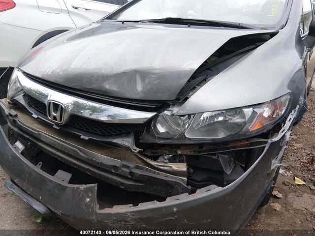 2010 Honda Civic Dx მანქანა იყიდება აუქციონზე, vin: 2HGFA1F25AH024802, აუქციონის ნომერი: 40072140