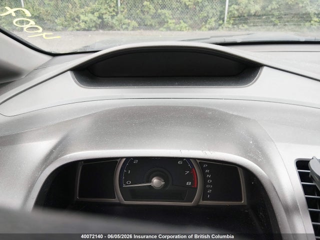 2010 Honda Civic Dx მანქანა იყიდება აუქციონზე, vin: 2HGFA1F25AH024802, აუქციონის ნომერი: 40072140