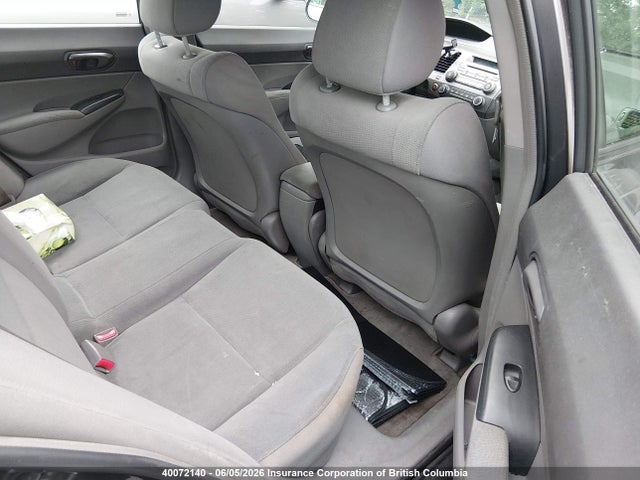 2010 Honda Civic Dx მანქანა იყიდება აუქციონზე, vin: 2HGFA1F25AH024802, აუქციონის ნომერი: 40072140