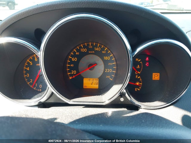 Продажа на аукционе авто 2006 Nissan Altima S/sl, vin: 1N4AL11D06C135124, номер лота: 40072924