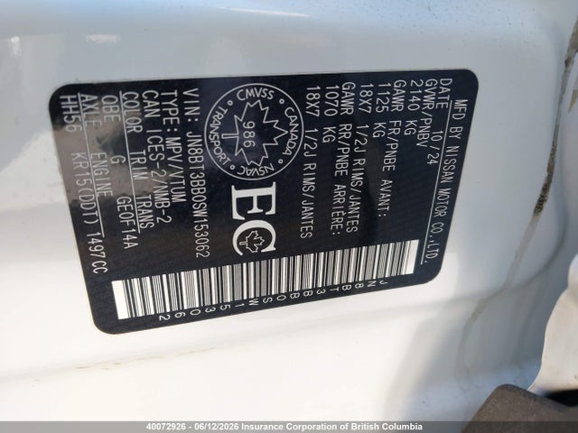 Продаж на аукціоні авто 2025 Nissan Rogue, vin: JN8BT3BB0SW153062, номер лоту: 40072926