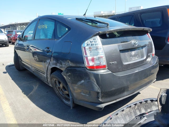 40070546 :رقم المزاد ، JTDKB20U983298270 vin ، 2008 Toyota Prius مزاد بيع