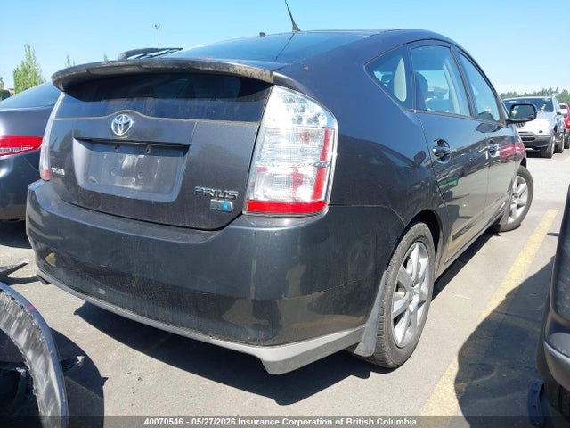 40070546 :رقم المزاد ، JTDKB20U983298270 vin ، 2008 Toyota Prius مزاد بيع