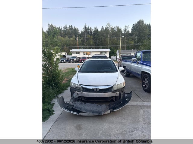 2011 Honda Civic მანქანა იყიდება აუქციონზე, vin: 2HGFA1F62BH000431, აუქციონის ნომერი: 40072932