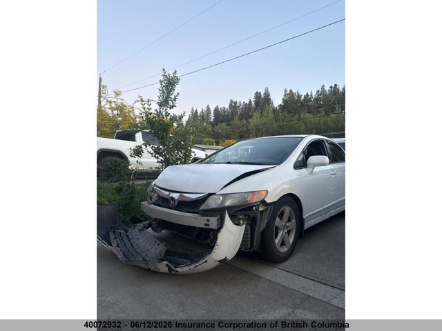 2011 Honda Civic მანქანა იყიდება აუქციონზე, vin: 2HGFA1F62BH000431, აუქციონის ნომერი: 40072932