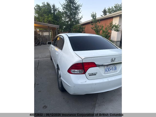 2011 Honda Civic მანქანა იყიდება აუქციონზე, vin: 2HGFA1F62BH000431, აუქციონის ნომერი: 40072932