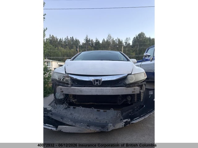 2011 Honda Civic მანქანა იყიდება აუქციონზე, vin: 2HGFA1F62BH000431, აუქციონის ნომერი: 40072932