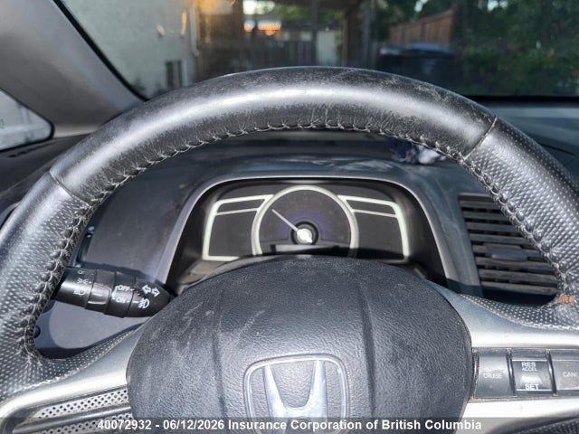 2011 Honda Civic მანქანა იყიდება აუქციონზე, vin: 2HGFA1F62BH000431, აუქციონის ნომერი: 40072932