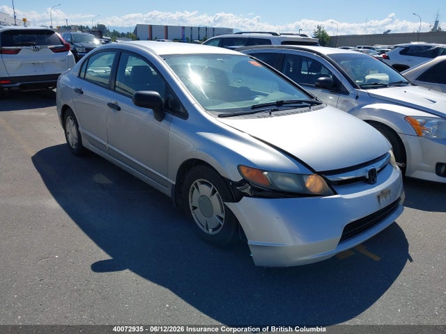 2008 Honda Civic მანქანა იყიდება აუქციონზე, vin: 2HGFA16448H118732, აუქციონის ნომერი: 40072935