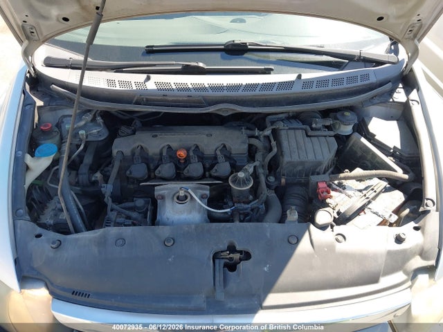 2008 Honda Civic მანქანა იყიდება აუქციონზე, vin: 2HGFA16448H118732, აუქციონის ნომერი: 40072935