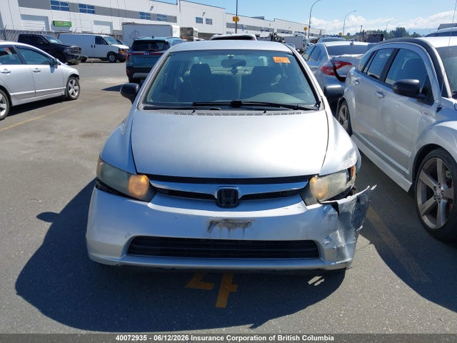 2008 Honda Civic მანქანა იყიდება აუქციონზე, vin: 2HGFA16448H118732, აუქციონის ნომერი: 40072935
