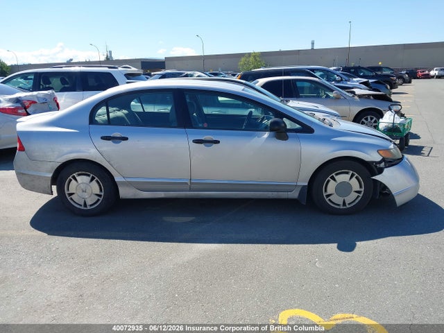 2008 Honda Civic მანქანა იყიდება აუქციონზე, vin: 2HGFA16448H118732, აუქციონის ნომერი: 40072935