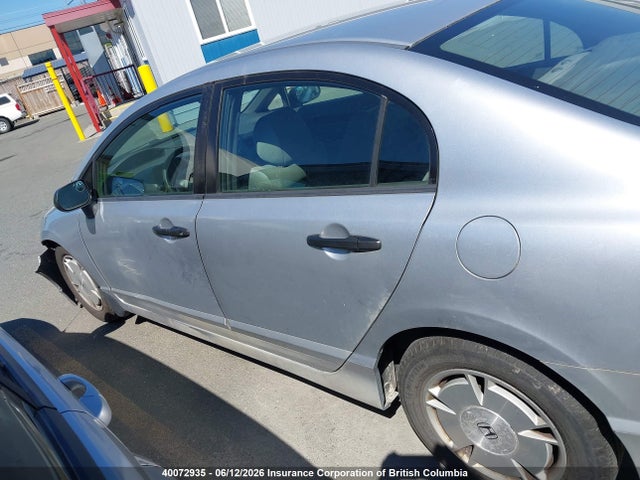 2008 Honda Civic მანქანა იყიდება აუქციონზე, vin: 2HGFA16448H118732, აუქციონის ნომერი: 40072935