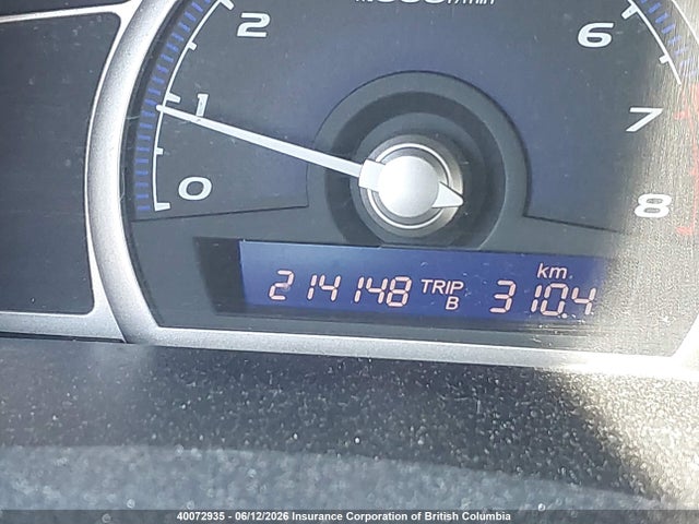 2008 Honda Civic მანქანა იყიდება აუქციონზე, vin: 2HGFA16448H118732, აუქციონის ნომერი: 40072935
