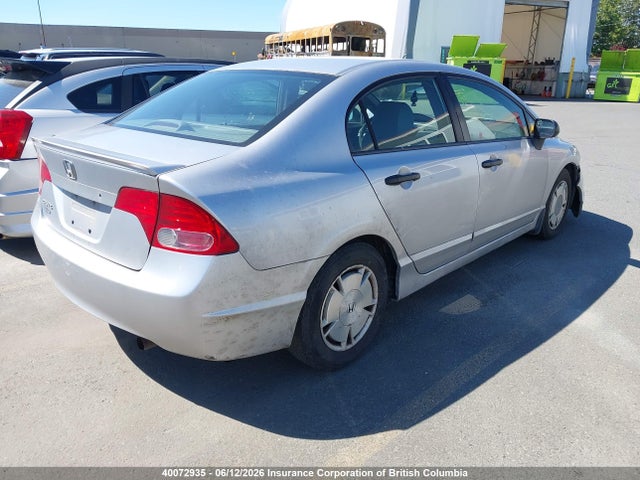2008 Honda Civic მანქანა იყიდება აუქციონზე, vin: 2HGFA16448H118732, აუქციონის ნომერი: 40072935