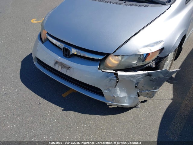 2008 Honda Civic მანქანა იყიდება აუქციონზე, vin: 2HGFA16448H118732, აუქციონის ნომერი: 40072935