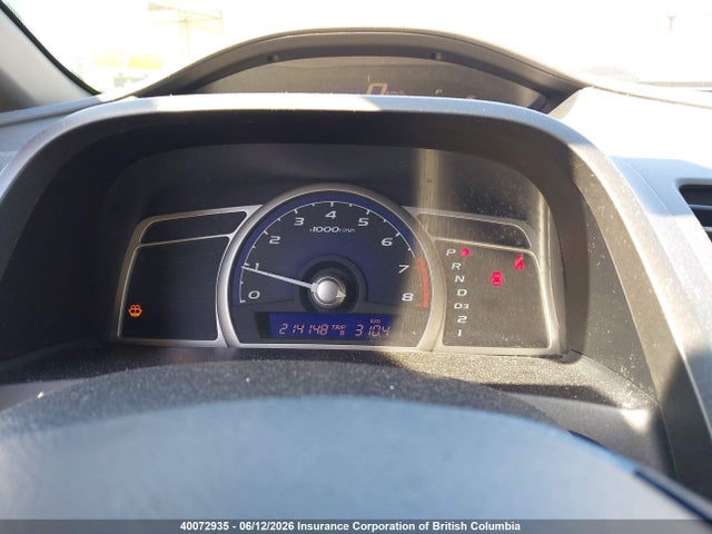 2008 Honda Civic მანქანა იყიდება აუქციონზე, vin: 2HGFA16448H118732, აუქციონის ნომერი: 40072935