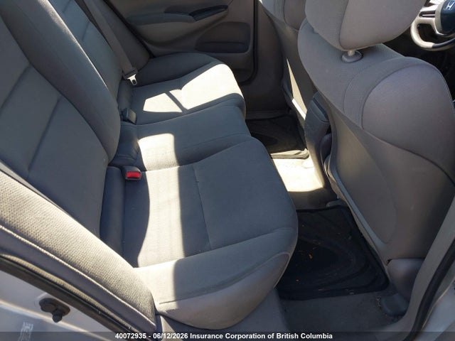 2008 Honda Civic მანქანა იყიდება აუქციონზე, vin: 2HGFA16448H118732, აუქციონის ნომერი: 40072935