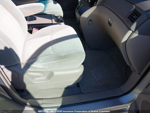 2004 Toyota Sienna Ce მანქანა იყიდება აუქციონზე, vin: 5TDZA29C04S016246, აუქციონის ნომერი: 40072938