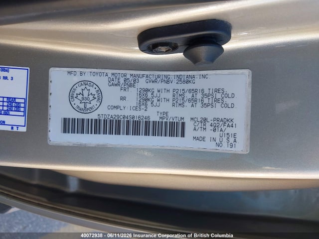 2004 Toyota Sienna Ce მანქანა იყიდება აუქციონზე, vin: 5TDZA29C04S016246, აუქციონის ნომერი: 40072938