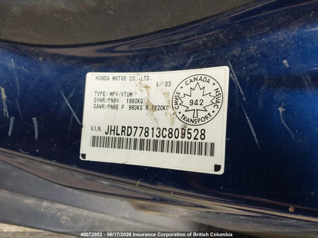 Продаж на аукціоні авто 2003 Honda Cr-v, vin: JHLRD77813C809528, номер лоту: 40072952