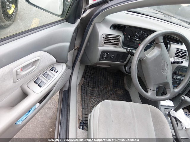 2000 Toyota Camry Ce/le/xle მანქანა იყიდება აუქციონზე, vin: JT2BG22K1Y0487602, აუქციონის ნომერი: 40070975