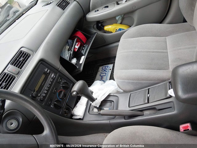 2000 Toyota Camry Ce/le/xle მანქანა იყიდება აუქციონზე, vin: JT2BG22K1Y0487602, აუქციონის ნომერი: 40070975