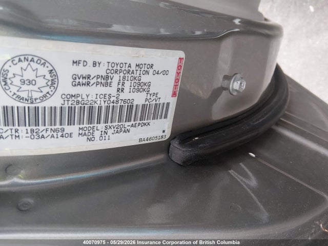 2000 Toyota Camry Ce/le/xle მანქანა იყიდება აუქციონზე, vin: JT2BG22K1Y0487602, აუქციონის ნომერი: 40070975