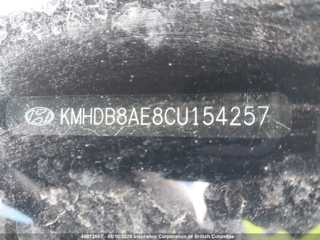 2012 Hyundai Elantra Touring Gls მანქანა იყიდება აუქციონზე, vin: KMHDB8AE8CU154257, აუქციონის ნომერი: 40072667