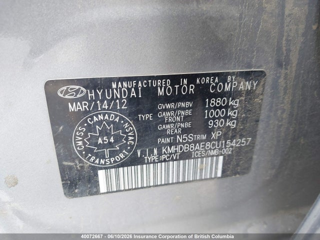 2012 Hyundai Elantra Touring Gls მანქანა იყიდება აუქციონზე, vin: KMHDB8AE8CU154257, აუქციონის ნომერი: 40072667