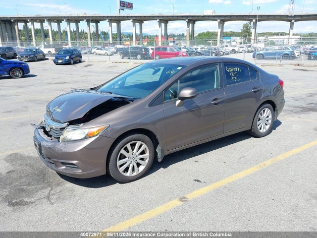Продажа на аукционе авто 2012 Honda Civic, vin: 2HGFB2F96CH021779, номер лота: 40072971