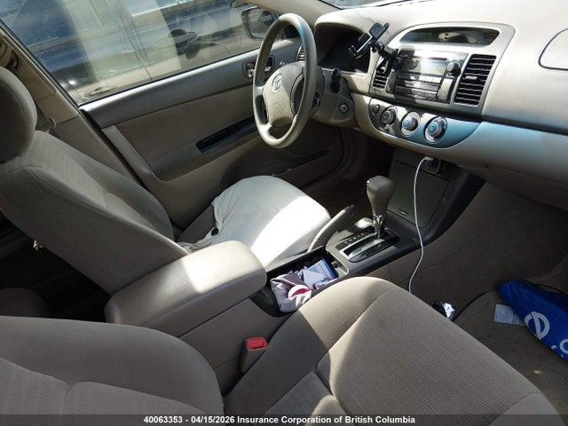 Aukcja sprzedaży 2005 Toyota Camry Le/xle/se, vin: 4T1BE32KX5U065119, numer aukcji: 40063353