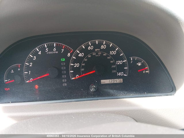 Aukcja sprzedaży 2005 Toyota Camry Le/xle/se, vin: 4T1BE32KX5U065119, numer aukcji: 40063353