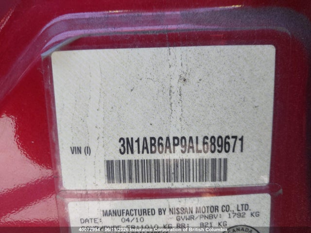 Продажа на аукционе авто 2010 Nissan Sentra 2.0s, vin: 3N1AB6AP9AL689671, номер лота: 40072994