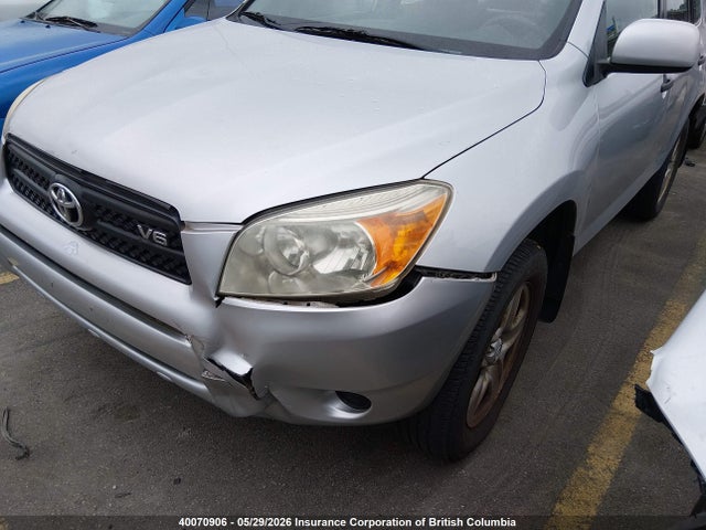 Aukcja sprzedaży 2008 Toyota Rav4, vin: JTMBK33V885064409, numer aukcji: 40070906