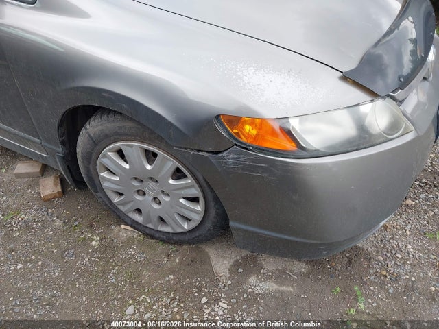 40073004 :رقم المزاد ، 2HGFA15968H027958 vin ، 2008 Honda Civic مزاد بيع